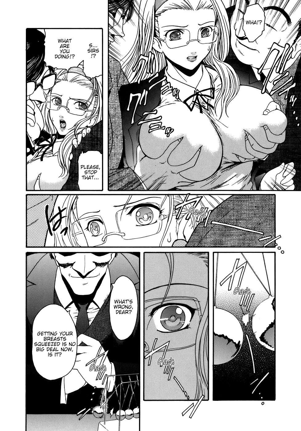 Virgin Chapter 1000 Page 8